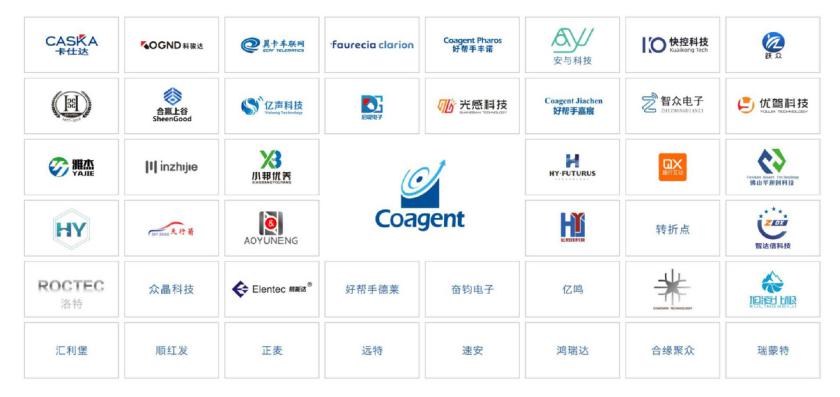 1629441604278221.jpg 图片10.jpg