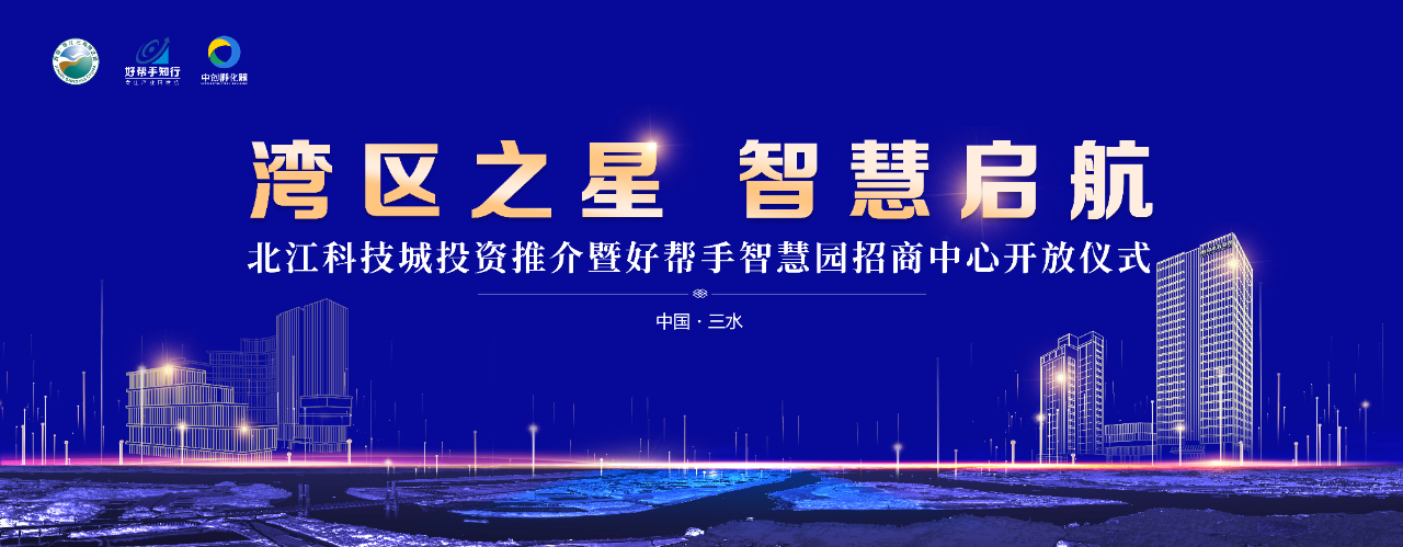 1635403779460614.jpg 微信图片_20211014164657.jpg