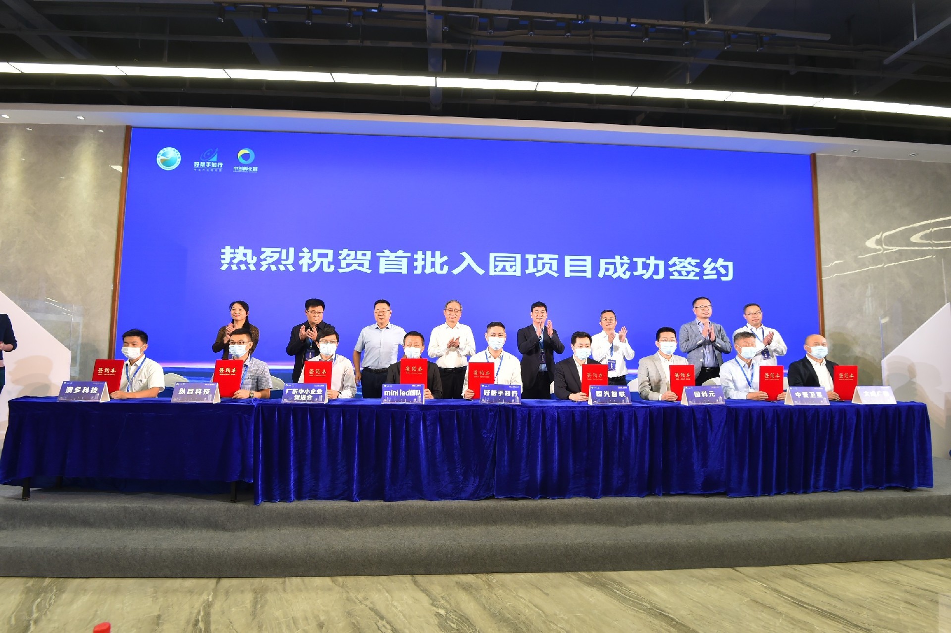 1635404085231437.jpg 微信图片_20211013152639.jpg
