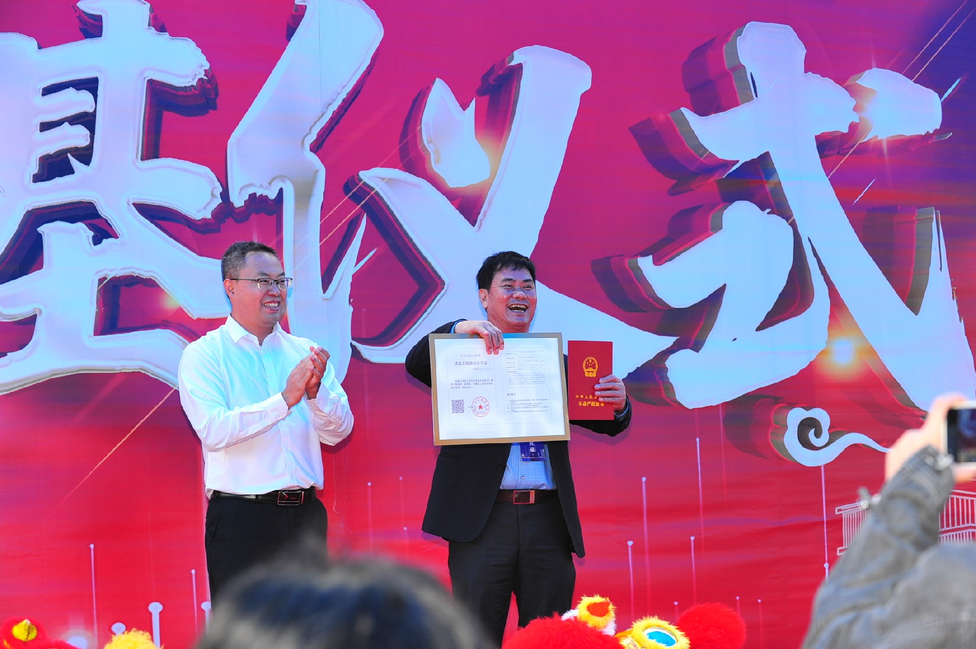 1635404157108969.jpg 微信图片_20211013152410.jpg