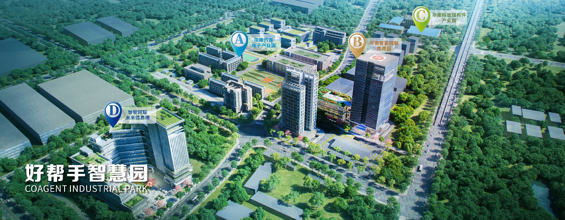 1635404393205943.jpg 新版鸟瞰图(细图).jpg